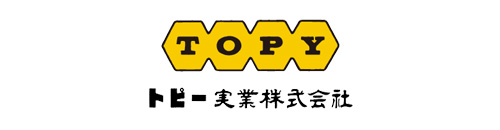 トピー実業